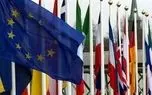 رویترز از موافقت اروپا با تحریم‌های جدید ایران خبر داد
